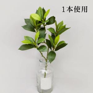 枯れないしきみ 2本組セット 屋内用 1対 コ...の詳細画像2