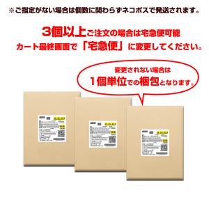 コスプレ きつね ダンス カチューシャ なりき...の詳細画像1
