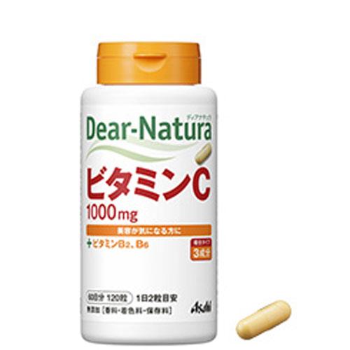 （食事のバランスが気になる方に）ディアナチュラ　ビタミンC1000mg　60日分　120粒入　3個セ...