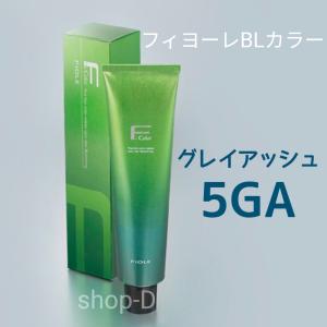 FIOLE（フィヨーレ） BLカラー 4GB 120g (FIOLE ヘアカラー剤 1剤