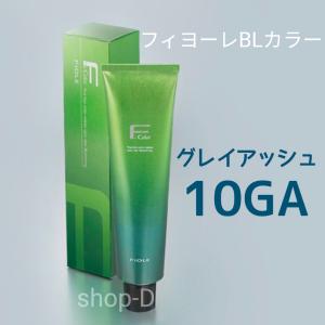 BL Color フィヨーレ BLカラー 【 B6 】120g (FIOLE ヘアカラー剤 1剤