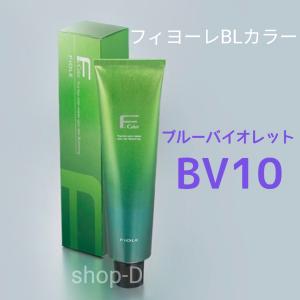 FIOLE（フィヨーレ） クオルシア 中間色 第1剤 120g | 【メール便対応4