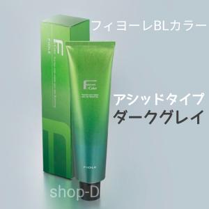BL Color フィヨーレ BLカラー ワインレッド 120g (FIOLE ヘアカラー剤