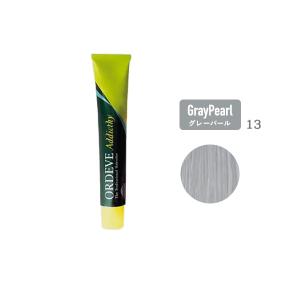 ORDEVE Addicthy 【1万円以上購入で送料無料】ミルボン