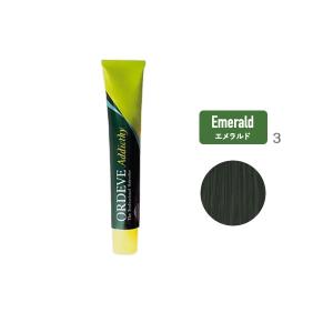 MILBON（ミルボン） 【1万円以上購入で送料無料】ミルボン