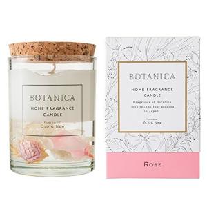 BOTANICA ボタニカ ローズ CANDLE キャンドル