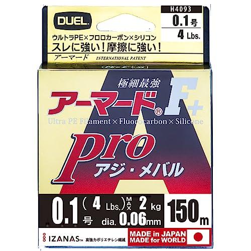 DUEL(デュエル) PEライン 0.1号 アーマード F+ Pro アジ・メバル150M 0.1号...