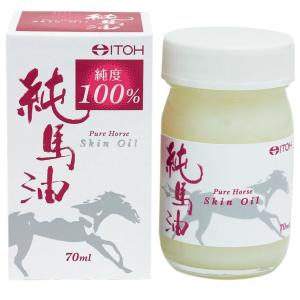 井藤漢方製薬 純馬油 クリーム 70ml 全身用 無香料 スキンオイル 純馬油 100%
