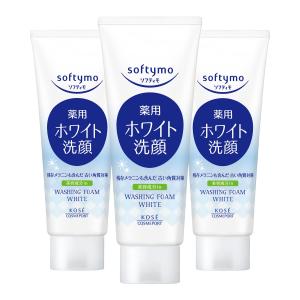 KOSE ソフティモ 薬用洗顔フォーム ホワイト 150g×3 ソフティモ 洗顔の商品画像