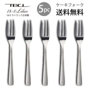 カトラリー ティーフォーク ニューポート フォーク 18-8ステンレス