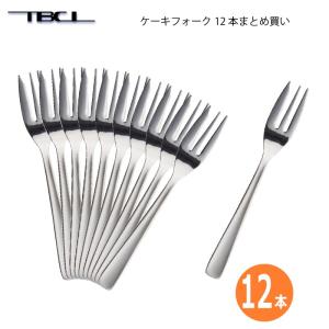 ケーキフォーク 14cm ステンレス カトラリー フォーク 食洗機 日本製 4