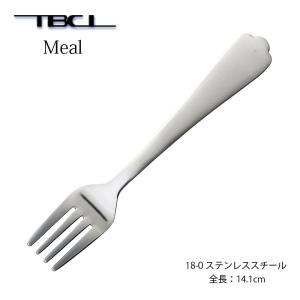 カトラリー 介護用フォークＳ 18ー0ステンレス ミール