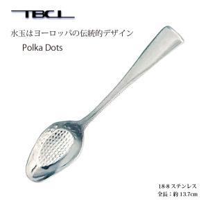 カトラリー いちごスプーン 137mm 水玉 ...の詳細画像1