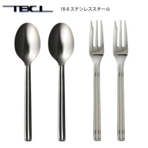 4本セット サクセス ティースプーン ケーキフォーク カトラリーセット