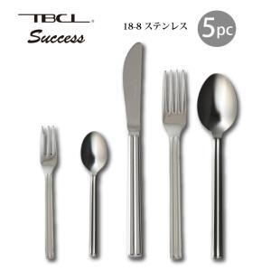 カトラリーセット スプーンフォーク 5人用10本入 サクセス ディナー