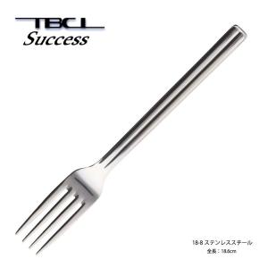 佐藤商事 ダンスク DANSK リーフ デザートナイフ 22.5cm ステンレス製