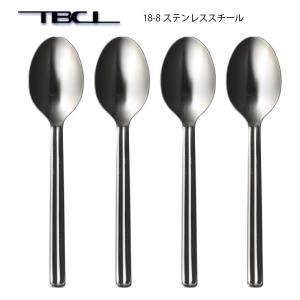 ティースプーン 4本セット サクセス メール便可 カトラリーセット