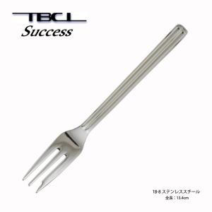 カトラリー スパゲティフォーク 211mm ライラック 18-0ステンレス
