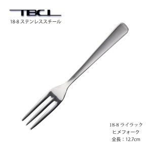 カトラリー ラージティースプーン ニューポート スプーン 18-8