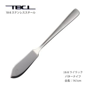 燕三条 yamaco 18-12ナポリ カトラリー30本 カトラリー デザートナイフ(ディナーナイフ) 共柄/ノコ刃 YAMACO