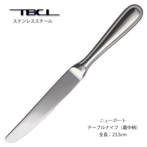 LUCKY WOOD（ラッキーウッド） 洋白銀器パリ テーブルナイフ 最中柄 鋸