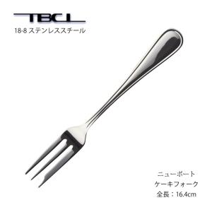 燕物産 TBCL☆フィッシュナイフ&フォーク 18ー12ステンレス ☆カレント 燕物産 TBCL☆フィッシュナイフ&フォーク 18ー12ステンレス ☆カレント