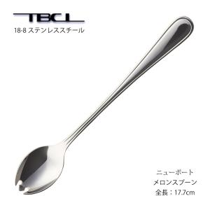 LUCKY WOOD（ラッキーウッド） カトラリー グレープフルーツスプーン