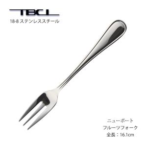 カトラリー デミタススプーン ニューポート スプーン 18-8