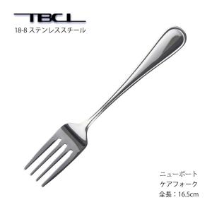 カトラリー デミタススプーン ニューポート スプーン 18-8ステンレス