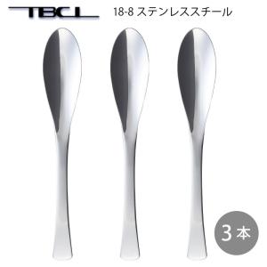 トーダイ（Todai） カトラリー ティースプーン 150mm 18-8ステンレス