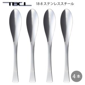 LUCKY WOOD（ラッキーウッド） カトラリー AMI ラージスプーン 2pc