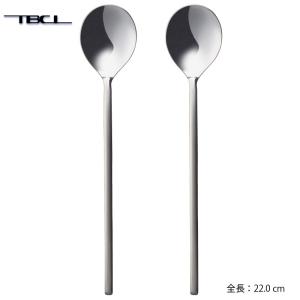 カトラリー ビビンバスプーン 2本セット  日本製 燕物産