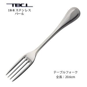 カトラリー フィッシュソーススプーン180mm パール スプーン 18-8