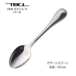 ラッキーウッド ディナーカトラリー 20本 18-8ステンレス ブイヨンスプーン デラックス〉ブイヨンスプーン No.1113-000 | LUCKYWOOD｜ラッキーウッド
