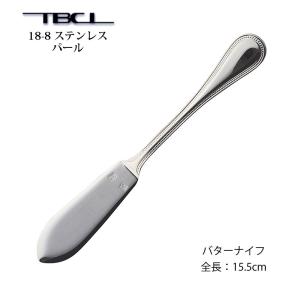 カトラリー フィッシュソーススプーン180mm パール スプーン 18-8