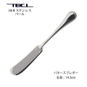 トーダイ（Todai） ステーキナイフフォークセット 18-8ステンレス