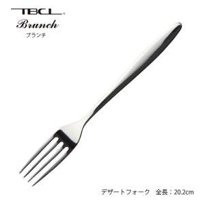カトラリーセット ナイフフォークスプーン 2人用 10pc ブランチ エコ