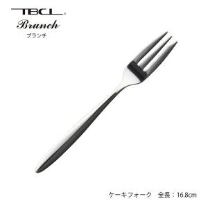 カトラリー デザートフォーク(ディナーフォーク)202mm ブランチ