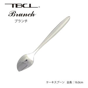 カトラリーセット ナイフフォークスプーン 2人用 10pc ブランチ エコ