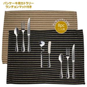 FAUCHON（フォション） FAUCHON PARIS（フォション）デザート 20ピース