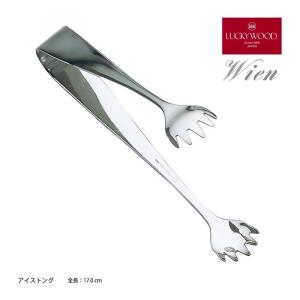 LUCKY WOOD（ラッキーウッド） トング ブレッドトング 224mm LUCKY