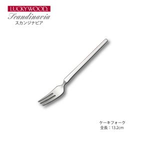 LUCKY WOOD（ラッキーウッド） カトラリー ミドルスプーン 165mm LUCKY