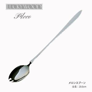 LUCKY WOOD（ラッキーウッド） カトラリーセット ナイフ フォーク