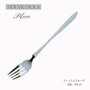 LUCKY WOOD（ラッキーウッド） カトラリーセット ナイフ フォーク