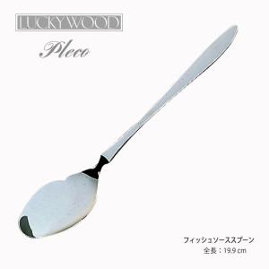 LUCKY WOOD（ラッキーウッド） カトラリーセット ナイフ フォーク