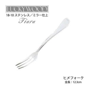 LUCKY WOOD（ラッキーウッド） 在庫限り カトラリー ソーダスプーン
