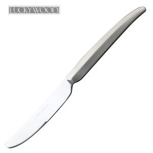 LUCKY WOOD（ラッキーウッド） カトラリー デザートナイフ 最中柄 鋸刃