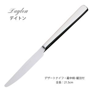燕三条 yamaco 18-12ナポリ カトラリー30本 ノーベル賞の晩餐会でも使用されたメイド・イン・ジャパン。山崎金属 カトラリー(スプーン等)