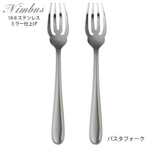 カトラリーセット パスタフォーク 2本セット ラッキーウッド