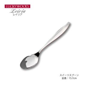 カトラリー バターナイフ 160mm YAMACO ナポリ ナイフ 18-8ステンレス